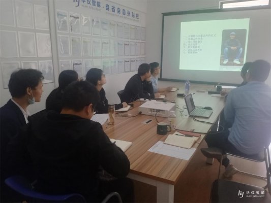 dcbox小金库官网高低压成套基础知识培训
